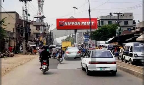 صدر کینٹ,لاہور میں 1 مرلہ دکان 1.65 کروڑ میں برائے فروخت۔