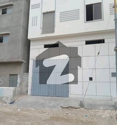 Factory