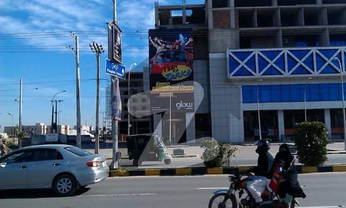 کوہِ نور سٹی فیصل آباد میں 1 کنال کمرشل پلاٹ 20.0 کروڑ میں برائے فروخت۔