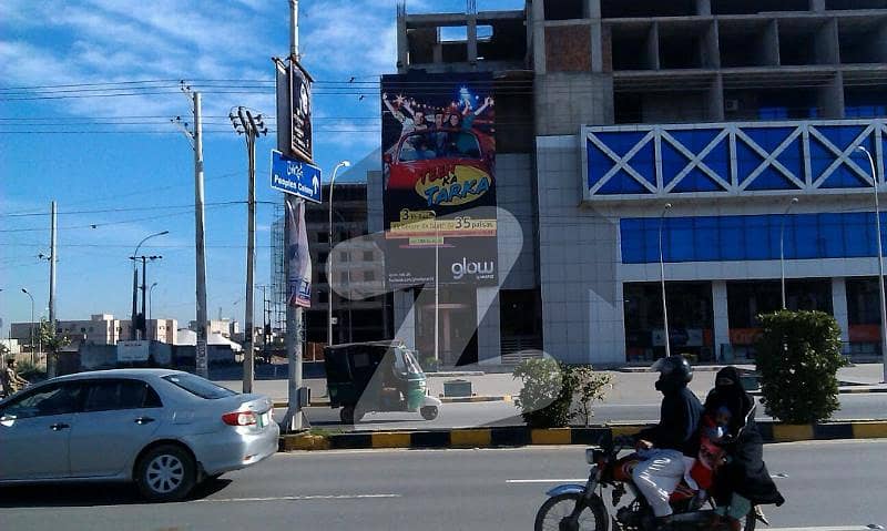 کوہِ نور سٹی فیصل آباد میں 1 کنال کمرشل پلاٹ 20.0 کروڑ میں برائے فروخت۔ کوہِ نور سٹی فیصل آباد میں 1 کنال کمرشل پلاٹ 20.0 کروڑ میں برائے فروخت۔