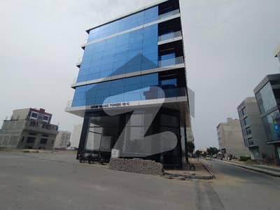 المرتضی