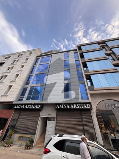 المرتضی