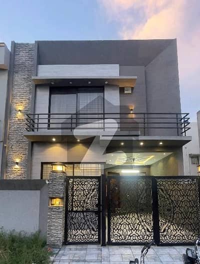 Ready To Buy A Prime Location House 5 Marla In Citi Housing Society Ready To Buy A Prime Location House 5 Marla In Citi Housing Society