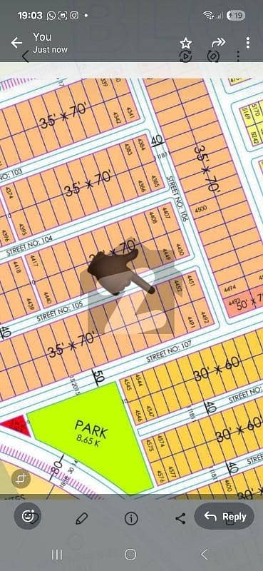 FAISAL HILLS A BLOCK 10 Marla Plot
