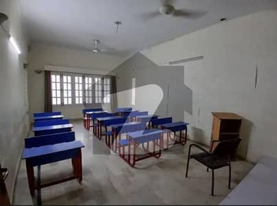School