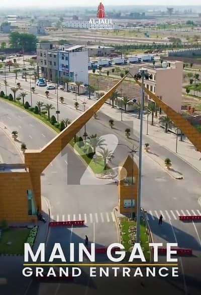 النورآرچرڈ