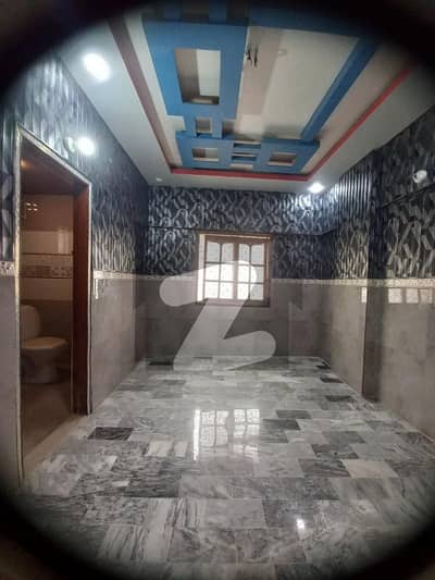 گلستانِِ