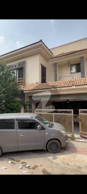 bahria