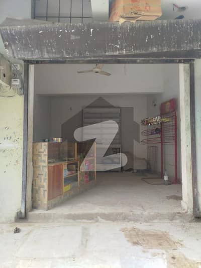 SHOP