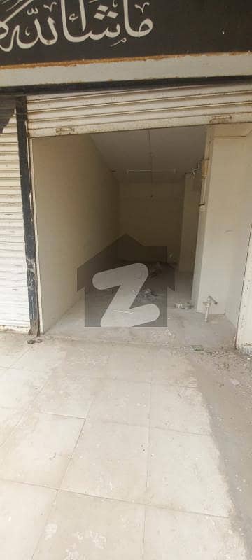 گلزارِ