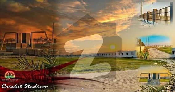 Residential Plot Of 200 Square Yards In Hyderabad Bypass For Sale