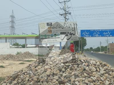 خانپور روڈ رحیم یار خان میں 2 مرلہ کمرشل پلاٹ 50.4 لاکھ میں برائے فروخت۔