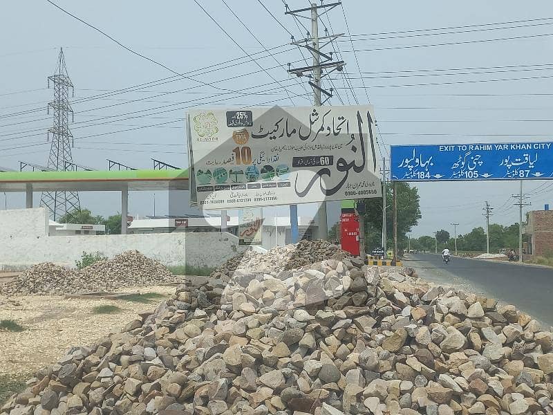 خانپور روڈ رحیم یار خان میں 2 مرلہ کمرشل پلاٹ 50.4 لاکھ میں برائے فروخت۔ خانپور روڈ رحیم یار خان میں 2 مرلہ کمرشل پلاٹ 50.4 لاکھ میں برائے فروخت۔