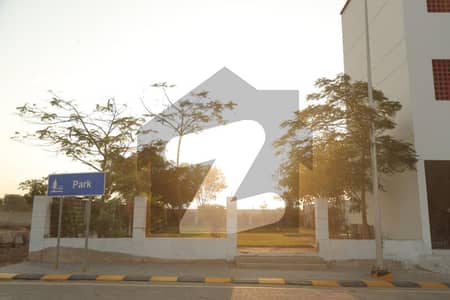 احسن