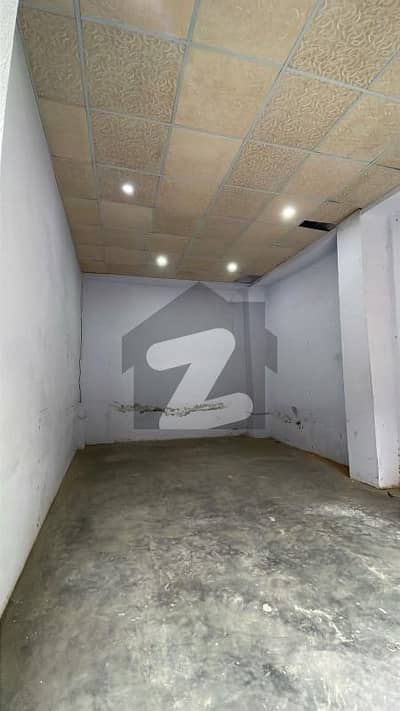 گلزارِ