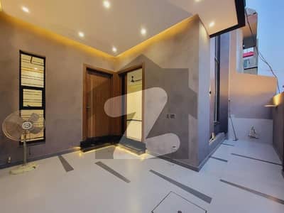 Get An Attractive House In Lahore Under Rs. 20000000