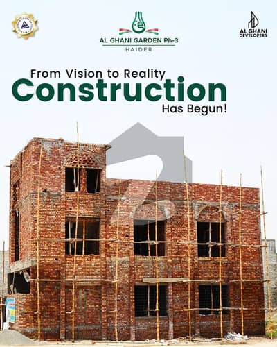1.5 Year Cash Or Instalment Plans Plot Available In Alghani Garden 3 Marla