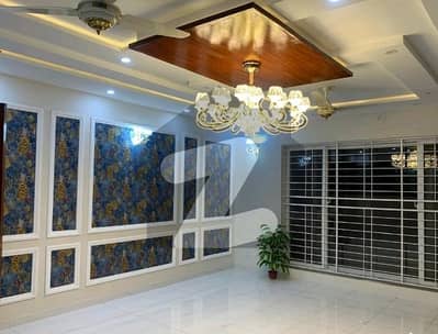 Reserve A House Now In Bahria Town - Sector E