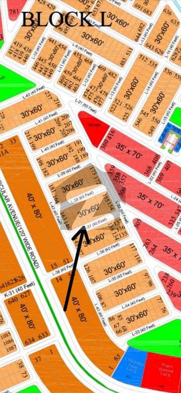 Investor Allert Glbrug Green Islamabad 150 Lakh Plot In Just 125 Lakh My Own Pot Gulbarg Green Sector L Plot No 149 Fully Develop Walking Distance From School Park Highet Location Masjud Dm Just 125 Lakh Investor Allert Glbrug Green Islamabad 150 Lakh Plot In Just 125 Lakh My Own Pot Gulbarg Green Sector L Plot No 149 Fully Develop Walking Distance From School Park Highet Location Masjud Dm Just 125 Lakh