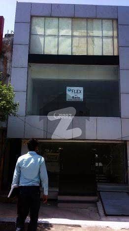 Prime Commercial Plot/Opportunity in G-9/1 INT Center Islamabad Prime Commercial Plot/Opportunity in G-9/1 INT Center Islamabad