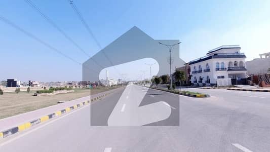 Faisal Town Phase II Overseas Enclave 5 Marla Booking Open, Top Location In Islamabad