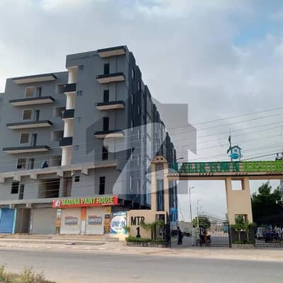 MALIR