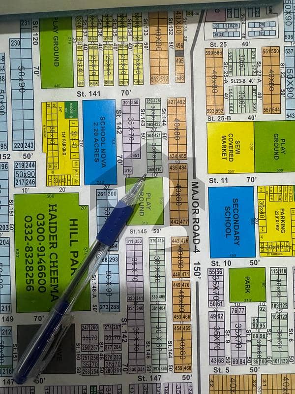 8 Marla Plot For Sale In CDA Sector D12