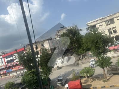 نیو