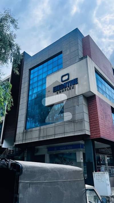 Executive Complex 1st Floor Office Space For Rent G8 Markaz, Islamabad