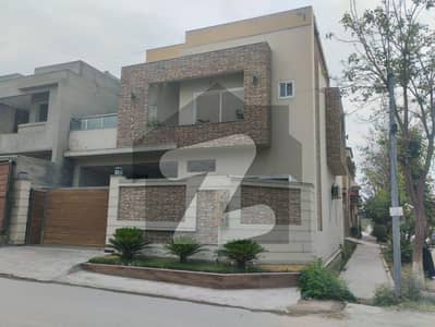 حیات