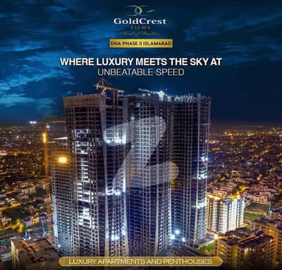 Studio Apartment for Sale in Goldcrest View 2 Tower A
