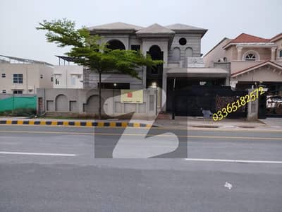 ویلینشیاء