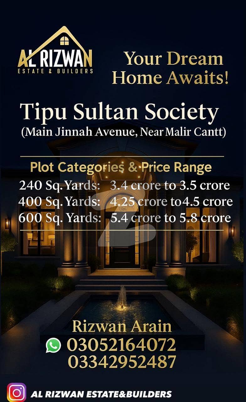 Leased West Open Near To Main Jinnah Avenue Leased West Open Near To Main Jinnah Avenue