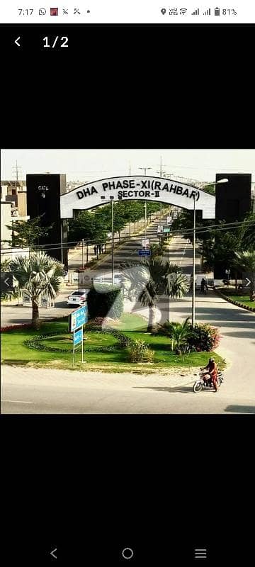 ڈی