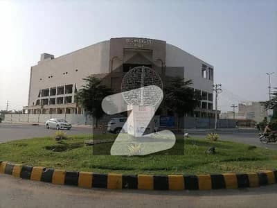 پیراگون