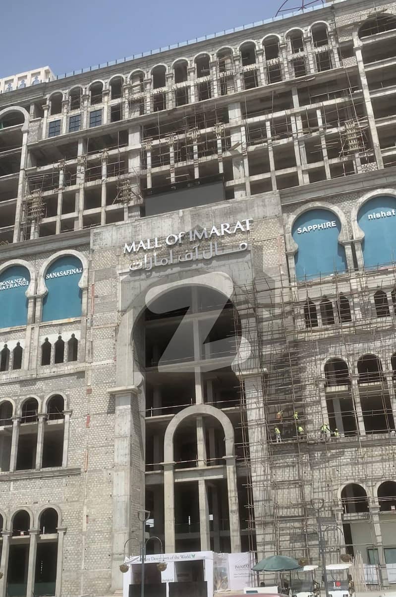 Brand Occupies Shop For Sale In Mall Of Imarat