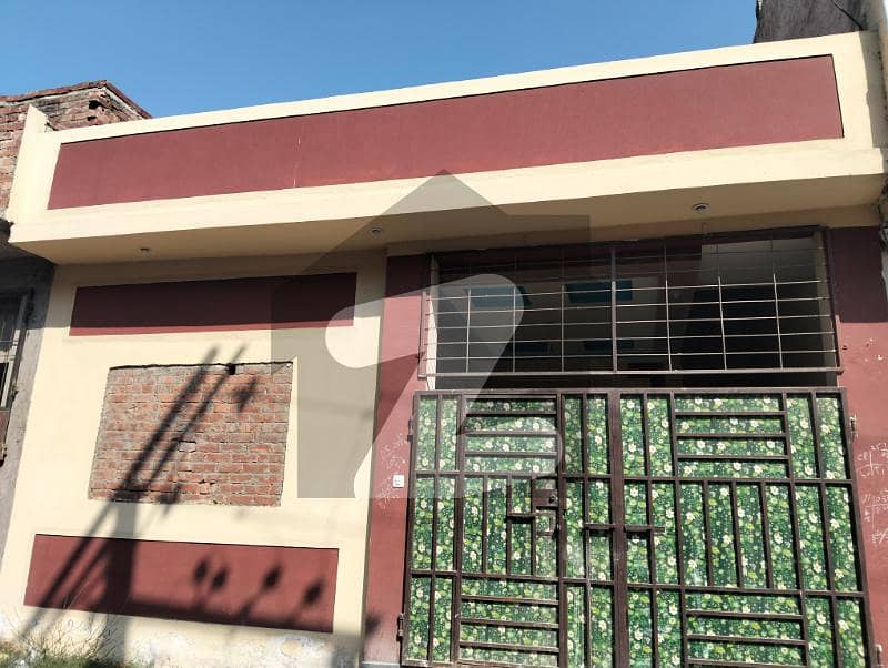 5 Marla Single Storey House For Sale