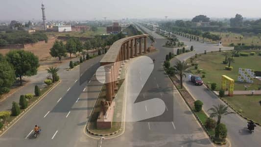 5 Marla Residential Plot Available Urgent For Sale In New Lahore City Phase2 On Very Good Location 5 Marla Residential Plot Available Urgent For Sale In New Lahore City Phase2 On Very Good Location