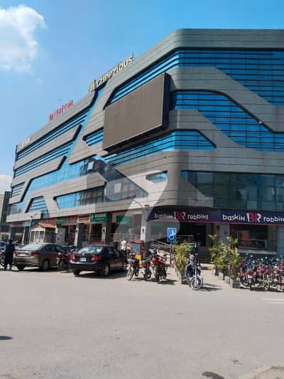 Brand new Office For Rent New Building city centar