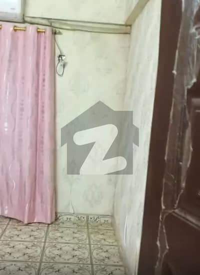 علی