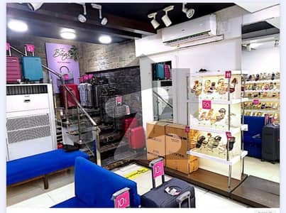 SHOWROOM