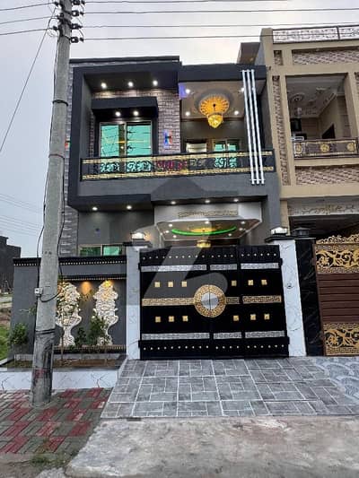 الرحمان