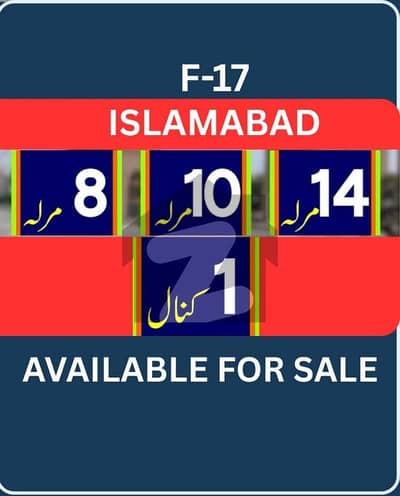 ٹیلی
