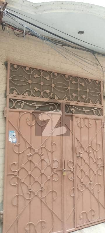 3 Marla Double Story House For Sale In Neelam Block Iqbal Town Lahore