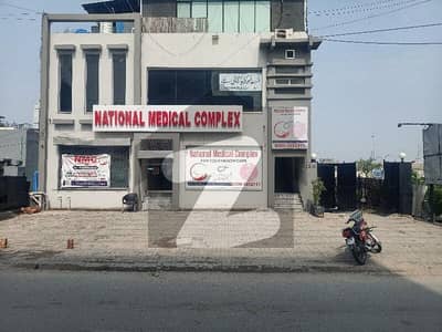 بینکرز کوآپریٹو ہاؤسنگ سوسائٹی لاہور میں 7 مرلہ دفتر 75.0 ہزار میں کرایہ پر دستیاب ہے۔