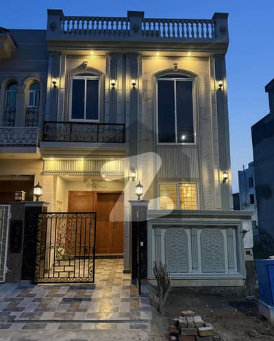 الکبیر