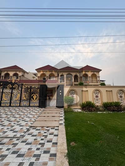 ویلینشیاء