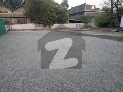 آئی