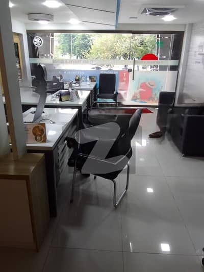 Shop