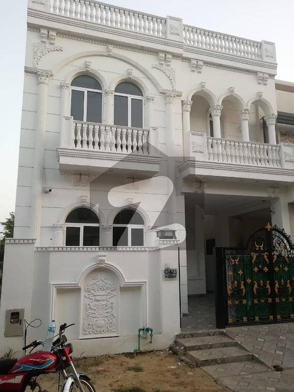 ڈی ایچ اے 9 ٹاؤن ڈیفنس (ڈی ایچ اے),لاہور میں 3 کمروں کا 5 مرلہ مکان 2.5 کروڑ میں برائے فروخت۔ ڈی ایچ اے 9 ٹاؤن ڈیفنس (ڈی ایچ اے),لاہور میں 3 کمروں کا 5 مرلہ مکان 2.5 کروڑ میں برائے فروخت۔